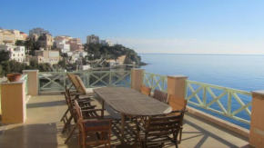 Apollonos Seafront Apartment